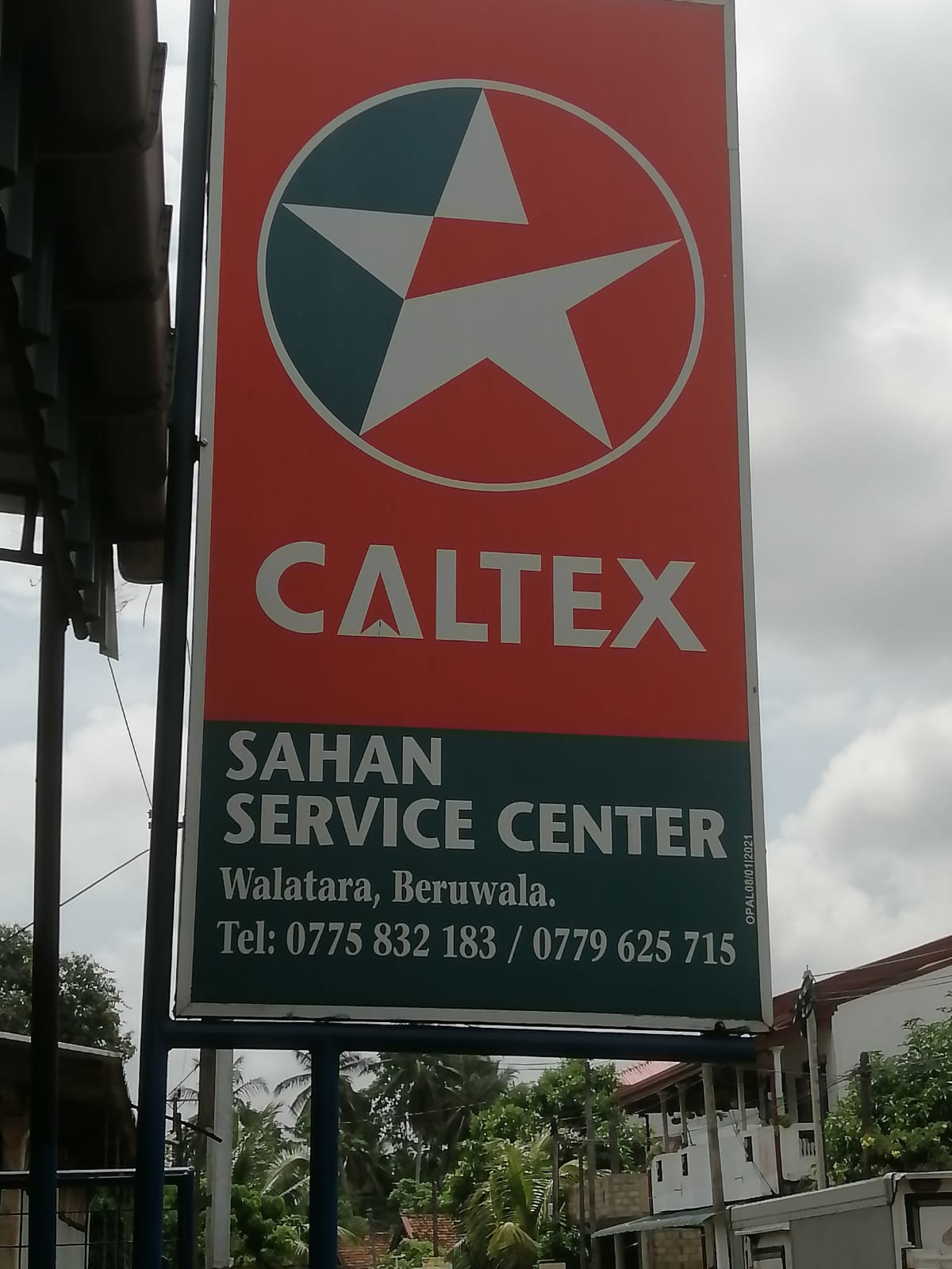 Sahan Service Centre