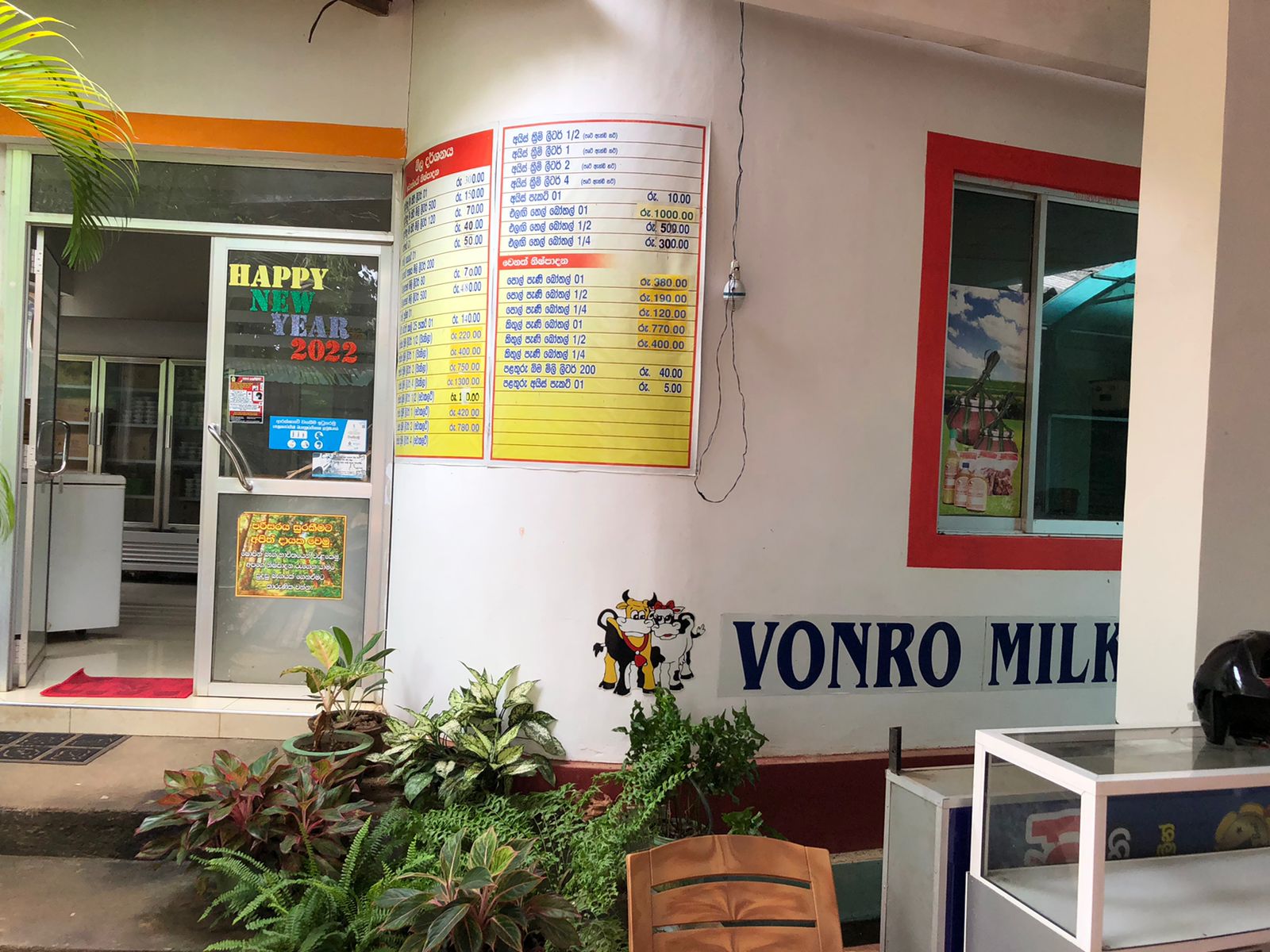 Vonro Dairy Products