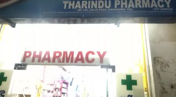 THARINDU PHARMACY